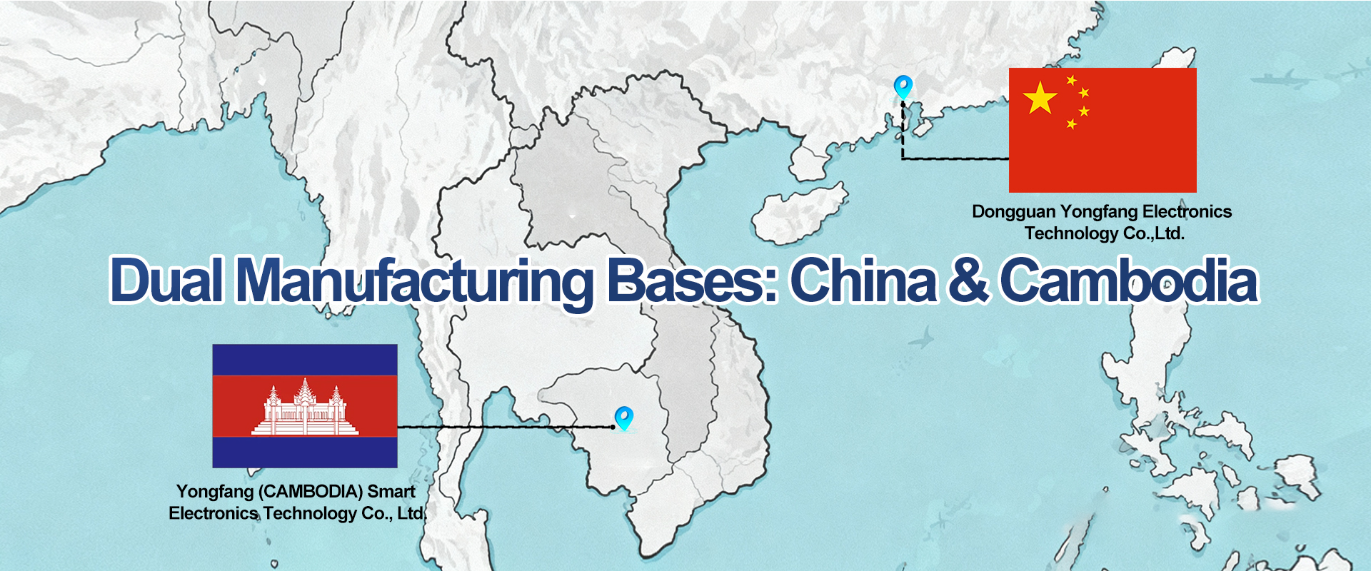 On the 2025 electronics manufacturing landscape, Dongguan Yongfang Electronics Technology Co., Ltd. ’s strategic move — commissioning a new factory in Cambodia — marks its official entry into the "Dongguan + Cambodia" dual-factory era.